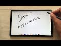 Samsung Tab S6 Lite 2024 - How to Take Notes with S Pen - 16 Tips & Tricks