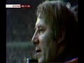 Man Utd v Aston Villa 1977 FA Cup 6th Round (Highlights)