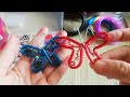 Butterfly wire key chain มาทำพวงกุญแจผีเสื้อกัน