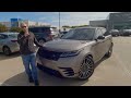 2023 Land Rover Range Rover Velar R-Dynamic S Review, Tour, And Test Drive