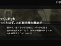 MGS3 武器・アイテム解説無線集