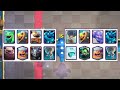 History of Clash Royale's Most GAME CHANGING Card