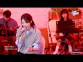 [4K] D.O. (도경수) & IU (아이유) - Love Wins All | IU’s Palette (아이유의 팔레트)