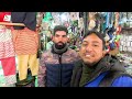 সস্তার বাজার মক্কা মার্কেট, শ্রীনগর, কাশ্মীর | Makka Market in Srinagar, Kashmir | Flying Bird |
