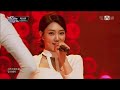 9Muses (나인뮤지스) - Glue | 131205 M Countdown [4K]