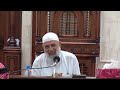 الشيخ وجدي غنيم- تصحيح المفاهيم 4 وضع  المرأة في الإسلام