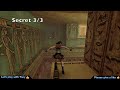 Tomb Raider 1: City of Khamoon [Secrets] level 10