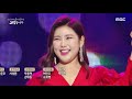 [설특집 2020 송가인 콘서트 ＜고맙습니다＞] 송가인의 트로트 메들리! '대지의 항구+이별의 부산 정거장+올고 넘는 박달재'♬