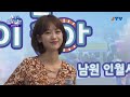 [Playlist] 트롯다람쥐🐿️ 왔다야~ 왔다네~ 강혜연이 왔다야~ 강혜연 1시간 노동요!