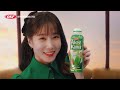 Korean TV Commercial (April - May 2024) #11