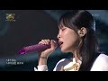 Hold Me Back (Queen of Tears OST) - Heize [Open Concert : EP.1479] | KBS KOREA 240519