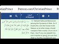 Iraqi Muslim destroyed Christian Prince Christ versus Allah