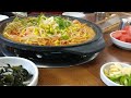 두루치기(윤성이네) 1인분 7.000원