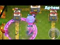 Funny Moments & Glitches & Fails | Clash Royale Montage #36