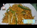 keema phool makhana Recipe |Fox Nut | Happy Life |Fox Nut ten benefits | پھول مکھانے