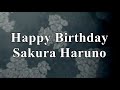 SHANNARO! Sakura Haruno Jump Force Online Montage!