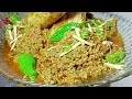 NALLI KEEMA RECIPE | BAKRA EID SPECIAL RECIPE | MINCE WITH NALLI RECIPE