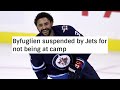 Whatever Happened To Dustin Byfuglien?