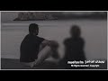 اغاني خليجية - تعال نرجع الماضي تعال نجدد الاسرار .