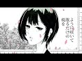 Hitorie『Sakura-no-itsuka』Lyric Video