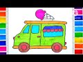 Cute Dress Drawing Painting & Colouring for kids Toddlers | Dress drawing easy | How to draw a dres