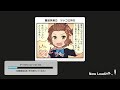 【デレステ】フェス限卯月狙いでフェスを回す Part2