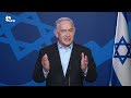 Statement by PM Netanyahu