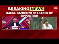 Ashutosh Reprimanded BJP Spokesperson Sanju Verma, Heated Debate Over Rahul Being LoP | News Today