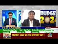 🔴Union Budget 2024 LIVE: Stock Market Updates Live: आज कहां करें इन्वेस्ट | 23 July |  Budget 2024