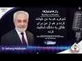 شوهرم هم به من خیانت کرده و هم از من برای طلاق به دادگاه شکایت کرده