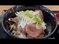 【成田空港】「仙臺たんや 利久」牛タン丼