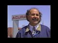 Acura Preferred Pre-Owned Vehicles (VHS Tape from 1996)