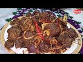 গরুর মাংস ভাজা | ঈদ ছাড়াই তৈরি করুন ভাজা মাংস | Fried beef |