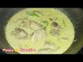 Cooking chicken meat with curry powder| Yummilicious! #filipinostylerecipe #lutongpinoy