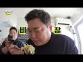 [놀면뭐하니] 라면도 코스로 먹는 맛녀석들 MBC200201방송