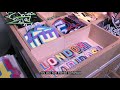 Store Tour Review: Adidas LDN Oxford Street Flagship #TiffanysRetailPatrol