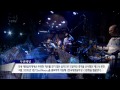 [EBS SPACE 공감] 미방송 영상 두번째달 - 가라앉는 섬