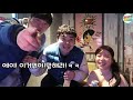 찐 가수가 음치인척 하다가 갑자기 잘부르기ㅋㅋ(feat.제이세라)