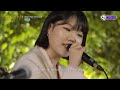 [DJ티비씨] 수현(Akmu Suhyun) - 애상 ♬ #비긴어게인3 #DJ티비씨