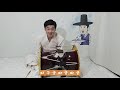 국악샘 박천음의 처음장구배우기3