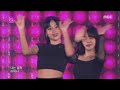 [HOT] AOA - Heart Attack, 에이오에이 - 심쿵해 Korean Music Wave In Fukuoka 20160911