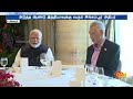 PM Modi Singapore Visit | Tharman Shanmugaratnam | India | Sun News