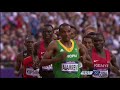 Mo Farah Wins Men's 5000m Gold - London 2012 Olympics