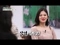 자유를 위해 목숨 건 탈북 │정유나 간증 2 │새롭게 하소서