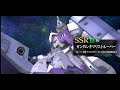 ASW-G 66 Gundam Kimaris, (Ground type) [ Gundam Iron Blooded Orphans G mobile game intro ]