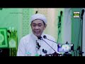 USTAZ AHMAD RIZAM - KITA TAKKAN MAMPU MENAHAN SAKITNYA SAKARATUL MAUT