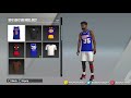 HOW TO GET FREE BACKPACKS AT ANY REP OR OVERALL in NBA 2K20 BIG TOP EVENT