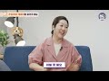 [유퀴즈에서 못다한 이야기] 아이와 책을 읽고 ‘이렇게’ 소화해보세요 / 서울대 나민애교수 1부