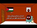 فيديو الأسئلة (جاوبت على كل أسئلتكم)