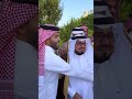 ان شاءالله تكون ليلة زفاف مختلفة